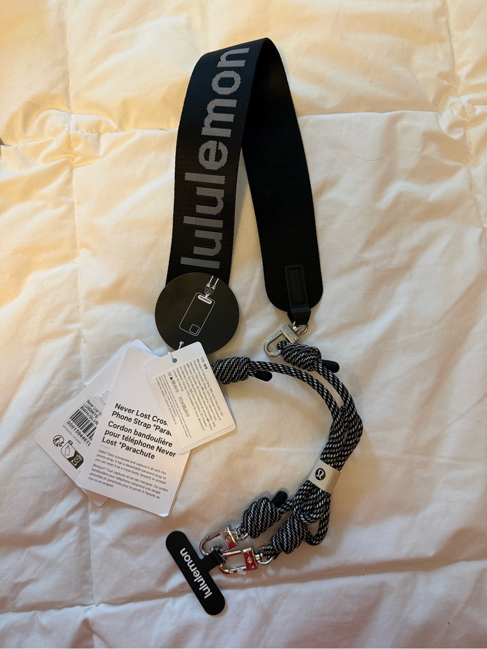 Lululemon Black Phone Strap Lanyard